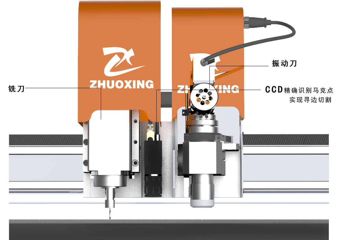 吸音板切割機(jī) 吸音板切割機(jī)