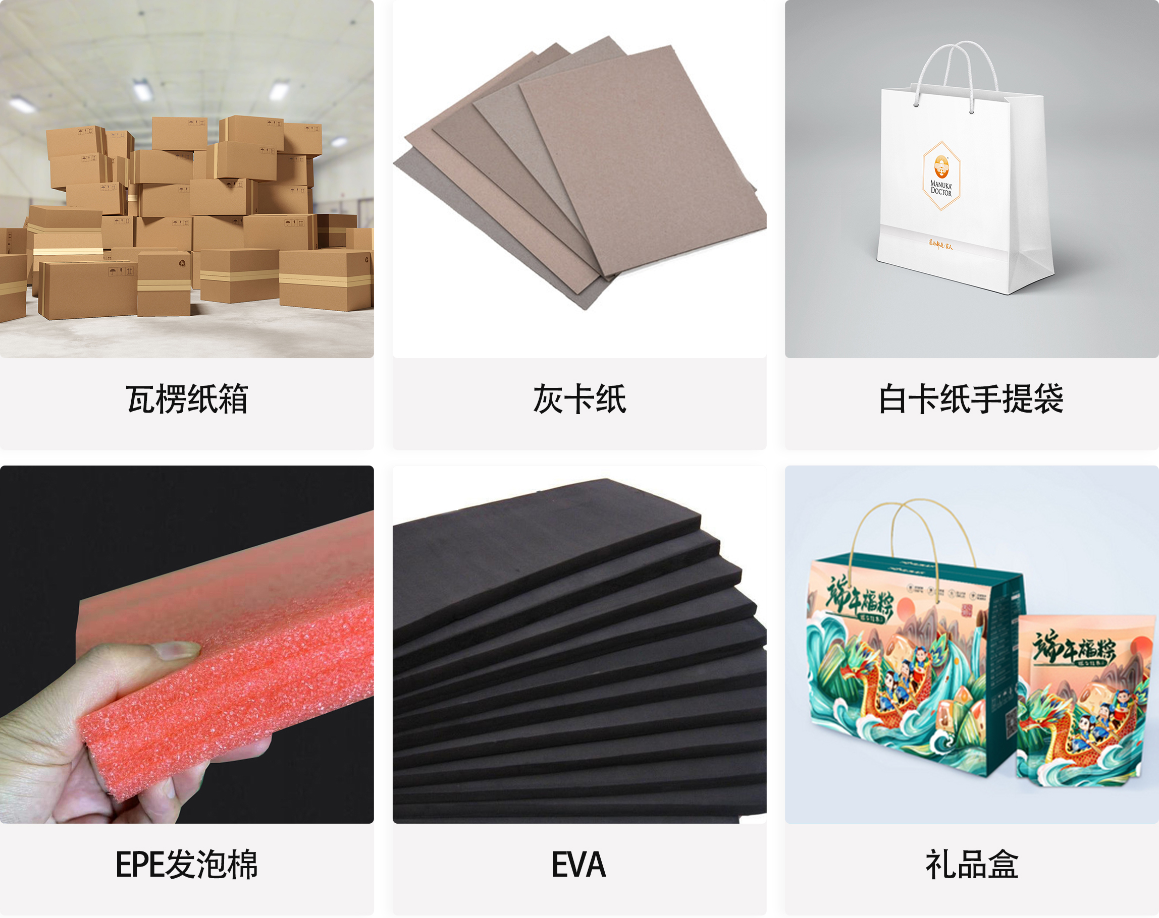 紙箱打樣機的優(yōu)勢：(圖2)